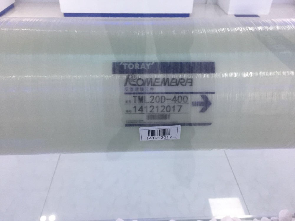 东丽 TML20D - 400反渗透膜 .jpg