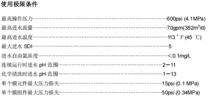 1769676422153526.png image.png