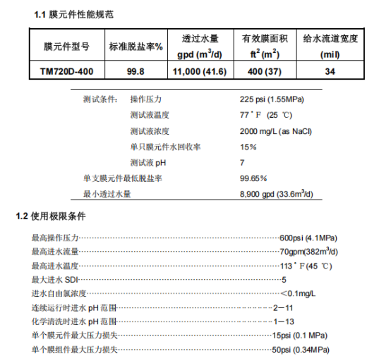 1780562658114885.png image.png