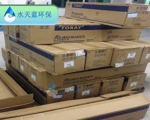 2-2东丽反渗透膜8040.jpg