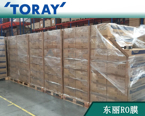东丽RO膜2.jpg